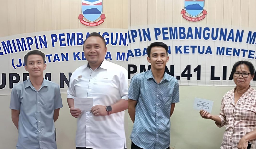 Screenshot_20250911_085240