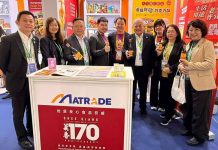 吴添泉应邀出席上海进博会及海联会系列活动