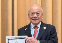 吴添泉受委为上海海联会副会长