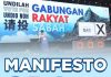 GRS Lancar Manifesto PRU Sabah: Fokus Tingkat Pendapatan Negeri dan Sosioekonomi Rakyat