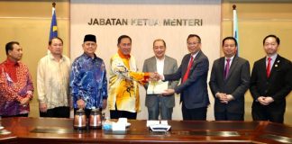 KM: Kerajaan Cadang Gubal Enakman Baharu Permudah Urusan Hartanah