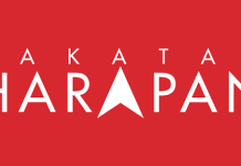 PH Lancar Manifesto Khamis Depan