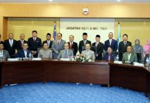 CM Tells Pol Sec To Relay Government Initiatives To Grassroots