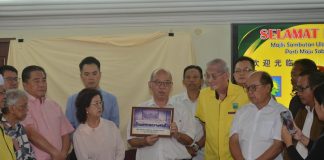 Yong: Isu MA63 dimuktamadkan, Sabah kini perlu fokus pelaksanaan Image