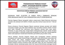 Pemuda Gagasan Rakyat: Kenaikan Tarif Elektrik Sabah Perlu Diiringi Perlindungan Rakyat dan Peningkatan Kualiti Perkhidmatan