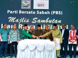 KM Hadiri Majlis Sambutan Hari Raya Aidilfitri PBS