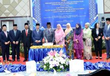 KM hadiri Majlis Perjumpaan Ketua-Ketua Jabatan Persekutuan Bersama TYT Sabah