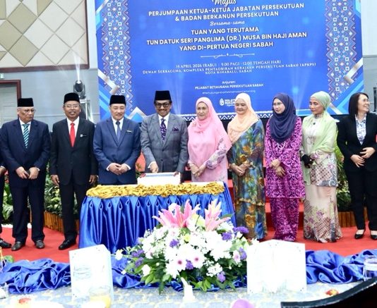 KM hadiri Majlis Perjumpaan Ketua-Ketua Jabatan Persekutuan Bersama TYT Sabah