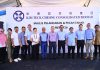Koperasi Usahawan Sabah Tinjau Potensi Pelaburan KTC Industrial Park