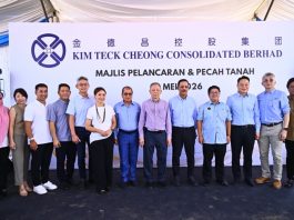 Koperasi Usahawan Sabah Tinjau Potensi Pelaburan KTC Industrial Park
