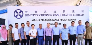 Koperasi Usahawan Sabah Tinjau Potensi Pelaburan KTC Industrial Park