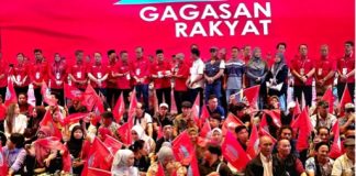 Gagasan Rakyat Bersedia Hadapi PRU Selaras Pindaan Perlembagaan – Hajiji
