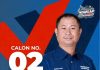 Ahli UMNO, Penyokong BN Dirayu Sokong Danni Rais di Klawang