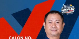 Ahli UMNO, Penyokong BN Dirayu Sokong Danni Rais di Klawang
