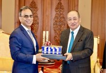 KM Terima Kunjungan Hormat Pesuruhjaya Tinggi United Kingdom Ke Malaysia