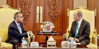 Chief Minister Receives Courtesy Visit From UK High Commissioner To Malaysia