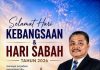 Perpaduan Asas Kekuatan Sabah – Robert Tawik