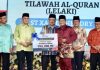 Responsibility Towards Converts Does Not End After Shahadah