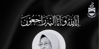 Hajiji Zahir Takziah Pemergian Tun Siti Hasmah