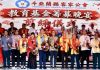 Kerjasama Pastikan Anak-Anak Sabah Dapat Akses Pendidikan Berkualiti