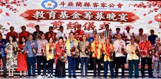 Cooperation To Ensure Sabah Children Have Access To Quality Education