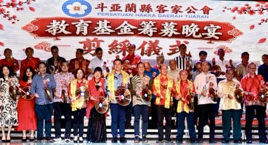 Kerjasama Pastikan Anak-Anak Sabah Dapat Akses Pendidikan Berkualiti